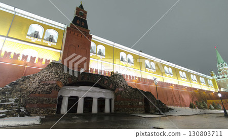 Grotto Ruins in Alexander Garden winter night timelapse hyperlapse, Moscow, Russia 130803711