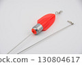 fishing weight 130804617