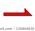 Rightward red half arrow (long) 130804830
