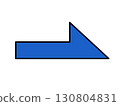 Rightward Blue Half Arrow 130804831