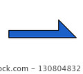 Rightward blue half arrow (long) 130804832