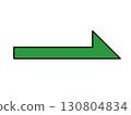 Rightward-pointing green half arrow (long) 130804834