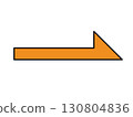 Rightward orange half arrow (long) 130804836