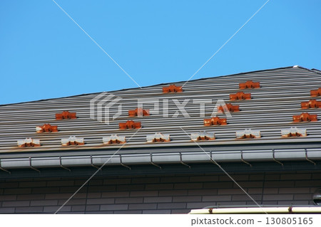 The roof 130805165