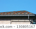 The roof 130805167