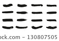 Grunge elements for text background, set of black rectangles drawn with ink, uneven stripes drawn with dry brush with abrasive effect, collection of black stripes with dust on white background, 130807505