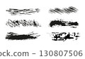 Collection of black scratches and abrasions drawn with ink by hand, stripes drawn with a thin dry brush, set of black stripes with dust on a white background, grunge elements for text background 130807506