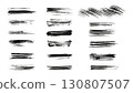 Set of black scratches drawn with ink, uneven stripes drawn with thin dry brush, collection of black stripes with dust on white background, grunge elements for text background 130807507