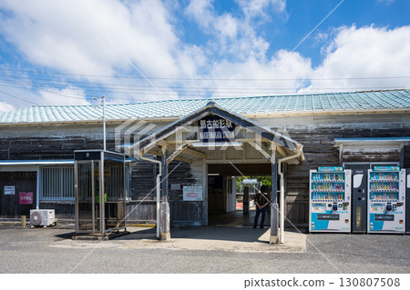 JR Uchibo Line Nagofunagata Station, Tateyama City, Chiba Prefecture 130807508