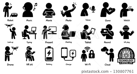 科技與數位生活像形圖集、科技與數字 科技與數位生活像形圖集、科技與數字 130807761