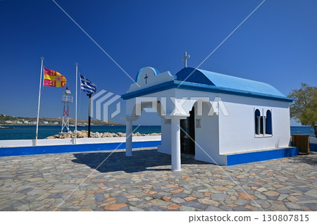 Beautiful little Greek chapel. Classic nice concept for travel and holidays in Greece. Beautiful little Greek chapel. Classic nice concept for travel and holidays in Greece. 130807815