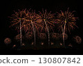 利根川夜空中綻放的煙火 130807842