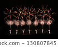 利根川夜空中綻放的煙火 130807845
