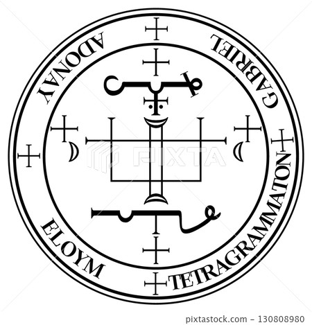 阿爾瑪德爾·加布里埃爾的印章 阿爾瑪德爾·加布里埃爾的印章 130808980