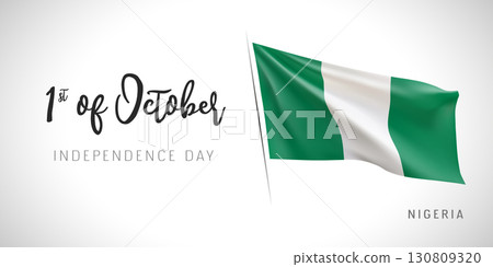 Nigeria independence day vector banner, greeting card 130809320