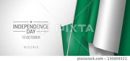 Nigeria happy independence day greeting card, banner vector illustration 130809321