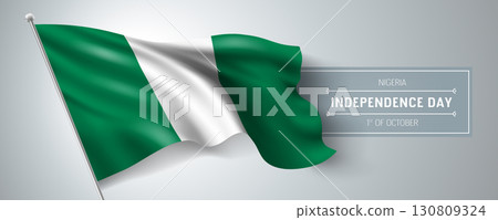 Nigeria happy independence day greeting card, banner vector illustration 130809324