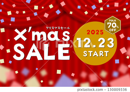 Christmas Sale starts on December 23, 2025. Illustration of up to 70% off. 130809336