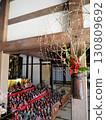 Hinamatsuri at an old house: Higo Folk Village, Former Fuse House (Tamana City, Kumamoto Prefecture) 130809692