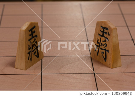 The King and the King facing each other 130809948