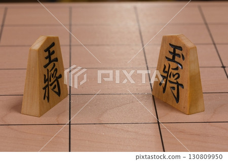 The King and the King facing each other 130809950