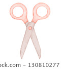 scissors cartoon watercolor 130810277