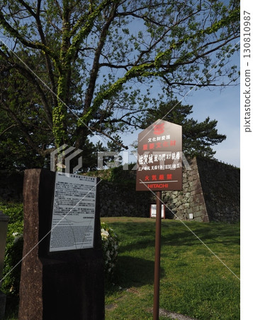 佐賀城風景 130810987