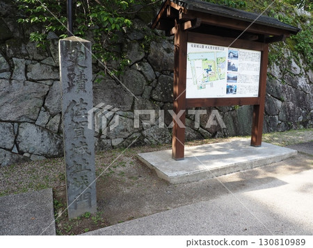 佐賀城風景 130810989