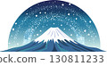 富士山和星空 130811233