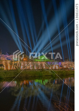 Tamba Teizan Castle ruins 130811473