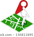 paper cut out of a person carrying a big location pin walk on a map finding a destination to travel or business. abstract of illustration for concept about gps, store location, landmark. 130811895