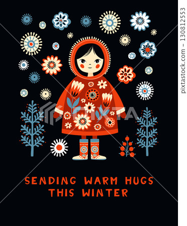 Hygge Winter Vibes, Scandinavian Style Holiday Card with Cute Girl 130812553