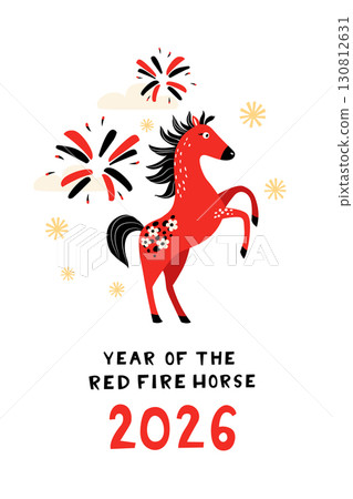 Year of the Red Fire Horse 2026, Chinese New Year Zodiac Illustration with Festive Horse 130812631