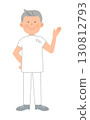 Guiding senior male nurse _ whole body 130812793