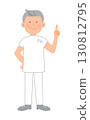 Pointing senior male nurse _ whole body 130812795