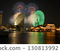 2025 Minato Mirai Smart Festa seen from Nippon Maru 130813992