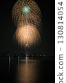 2025 Yokohama Sea Park Fireworks Festival 130814054