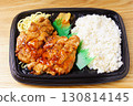 雞肉牛排盒午餐 130814145