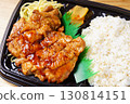 雞肉牛排盒午餐 130814151