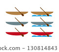 Set of canoe, kayak and boat icon illustrations 130814843