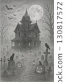 AI-Generated Haunted House on a Halloween Night with Jack-o'-Lanterns 130817572
