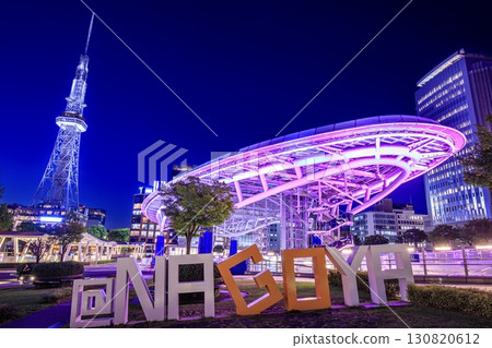 Nagoya City, Oasis 21 and Chubu Electric Power Mirai Tower light up Nagoya City, Oasis 21 and Chubu Electric Power Mirai Tower light up 130820612