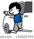Getting out of the car | Movement action card and visual support icon (Get out of the car) 130820749