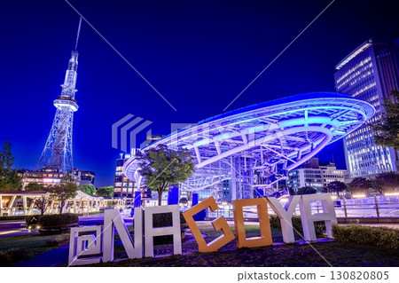 Nagoya City, Oasis 21 and Chubu Electric Power Mirai Tower light up 130820805