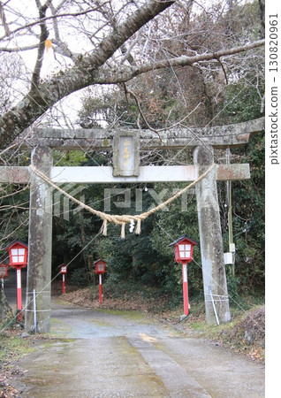Nagao Shrine, Kumamoto Prefecture, with its floating torii gate 130820961