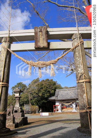 熊本縣長尾神社及其浮動鳥居 熊本縣長尾神社及其浮動鳥居 130820968