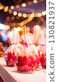 Stand of apple casket 130821937