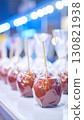 Festival candy apples 130821938