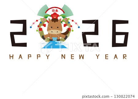 2026 New Year's card, 2026 characters, Mt. Fuji jump, Shimenawa rope, white background 2026 New Year's card, 2026 characters, Mt. Fuji jump, Shimenawa rope, white background 130822074