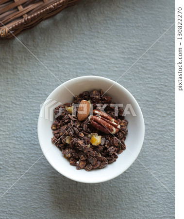 Healthy Granola 130822270